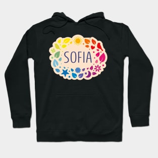 Sofia name with colorful leaves Hoodie